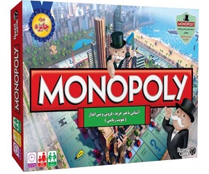 بازی فکری مونوپولی مدل1 Monopoly - nevin.ir